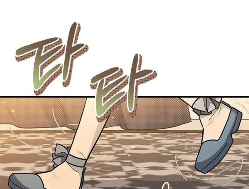 It’s a Cat, Adopted by a Wolf Family? Chapter 27 Image 29