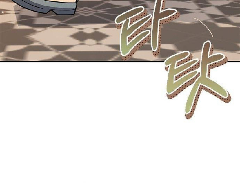 It’s a Cat, Adopted by a Wolf Family? Chapter 27 Image 30