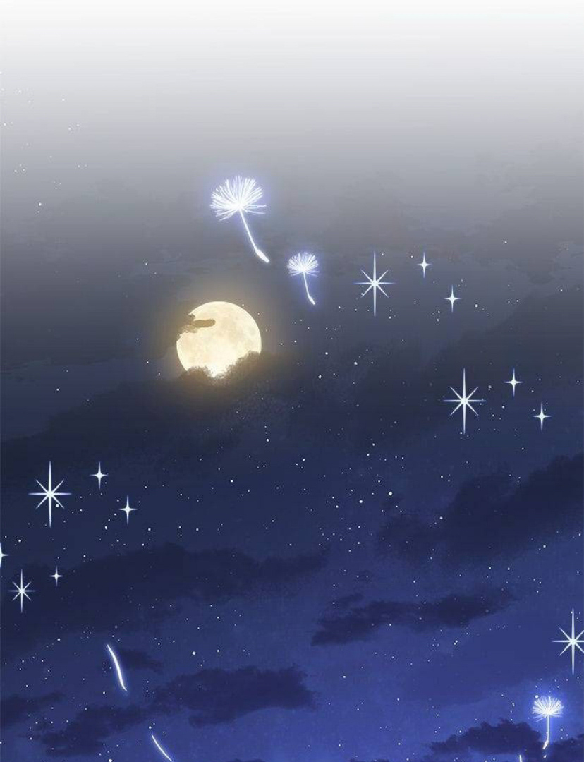 It’s a Cat, Adopted by a Wolf Family? Chapter 27 Image 79