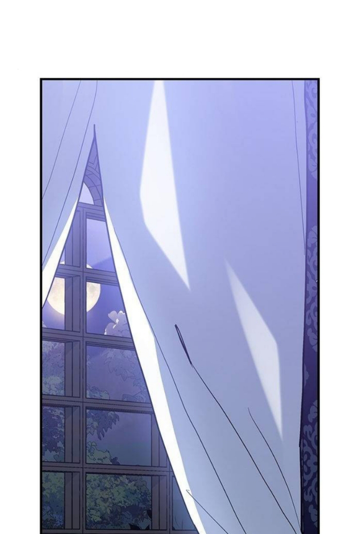 It’s a Cat, Adopted by a Wolf Family? Chapter 28 Image 44