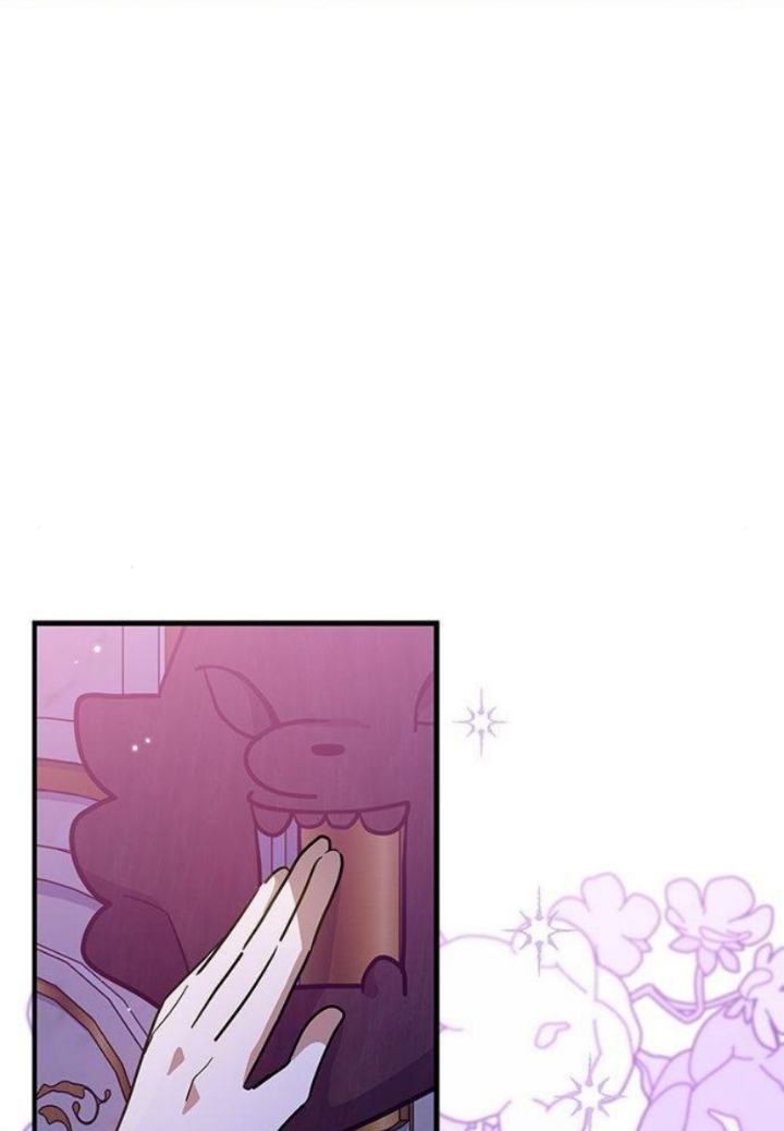 It’s a Cat, Adopted by a Wolf Family? Chapter 28 Image 46