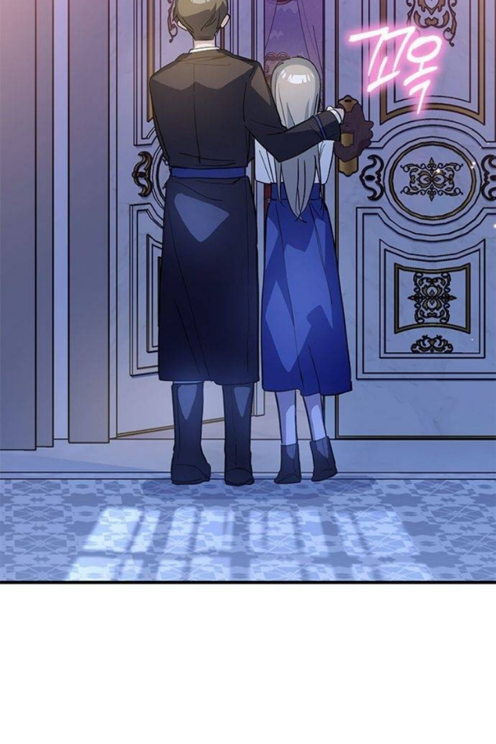 It’s a Cat, Adopted by a Wolf Family? Chapter 28 Image 57