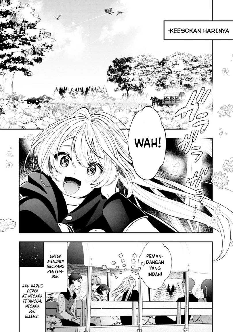 Kaifukushoku no Akuyaku Reijou Chapter 02 Image 14