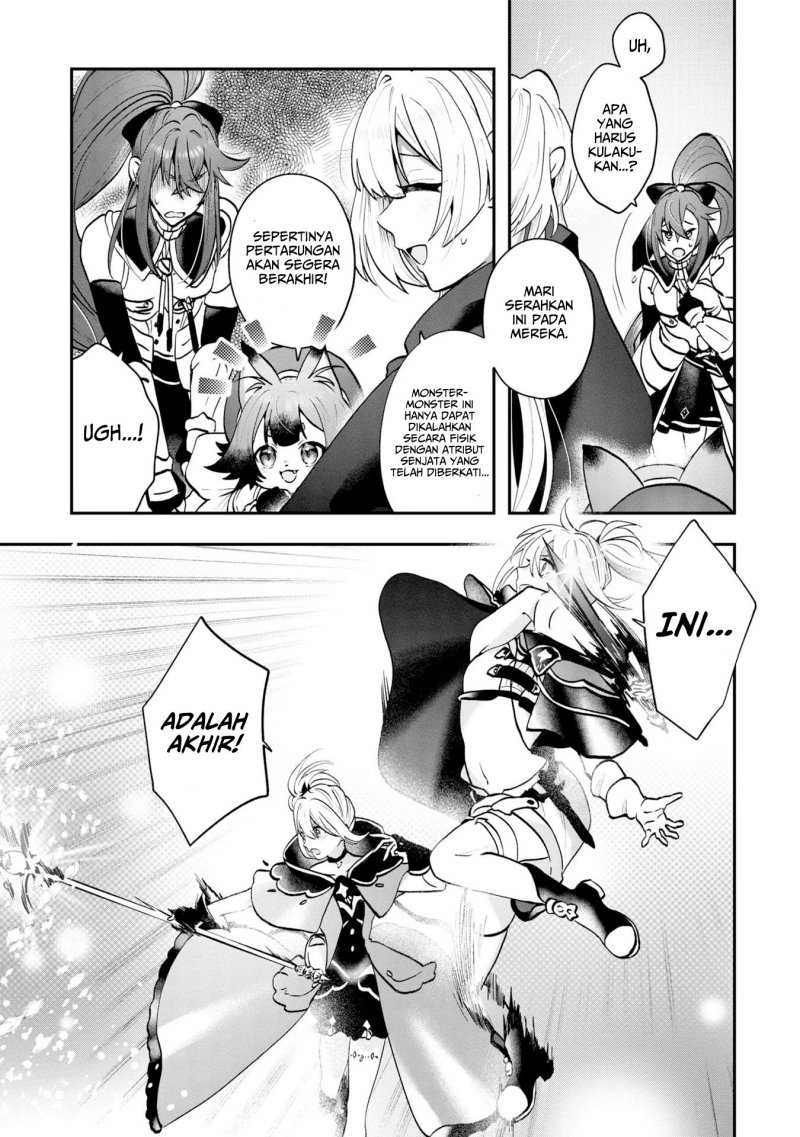 Kaifukushoku no Akuyaku Reijou Chapter 06 Image 27