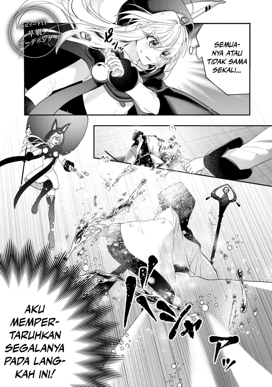 Kaifukushoku no Akuyaku Reijou Chapter 11 Image 1
