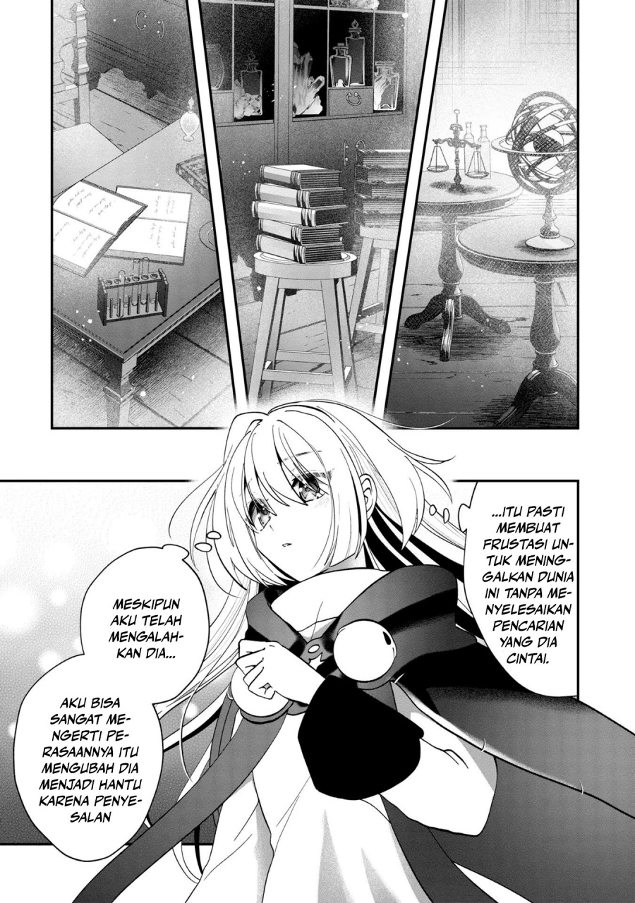 Kaifukushoku no Akuyaku Reijou Chapter 11 Image 14