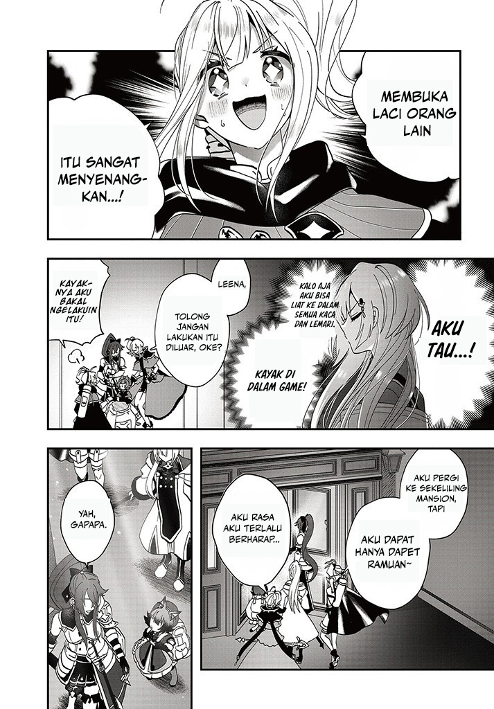 Kaifukushoku no Akuyaku Reijou Chapter 12 Image 16
