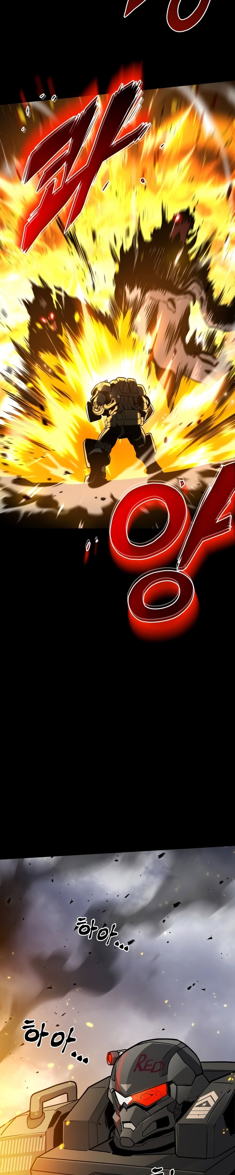 Kill the Dragon Chapter 01 Image 7