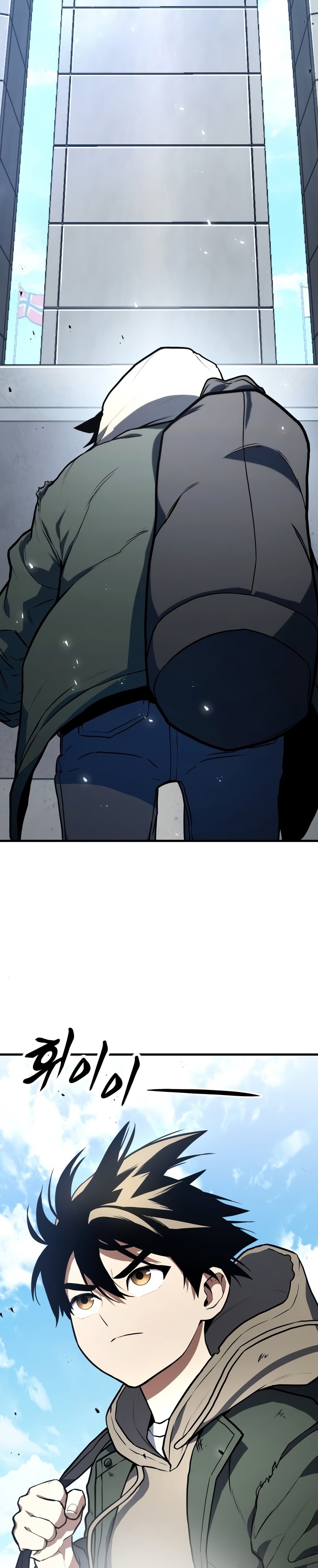Kill the Dragon Chapter 01 Image 36