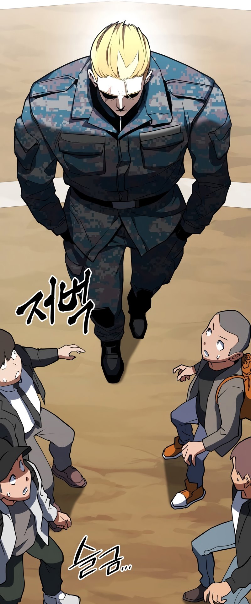 Kill the Dragon Chapter 01 Image 53