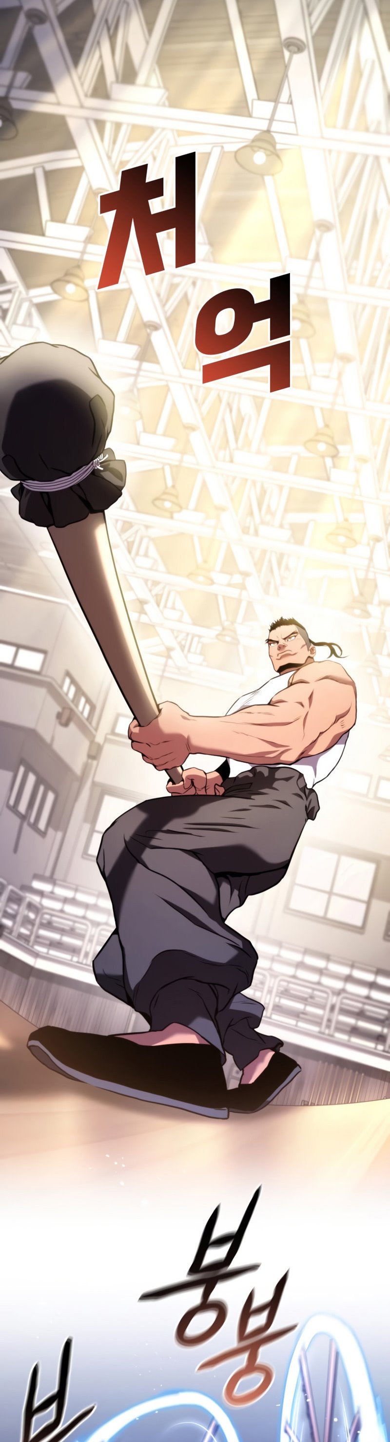 Kill the Dragon Chapter 04 Image 23