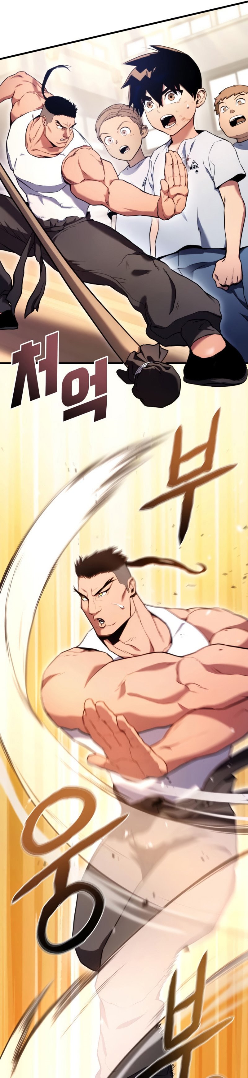 Kill the Dragon Chapter 04 Image 25