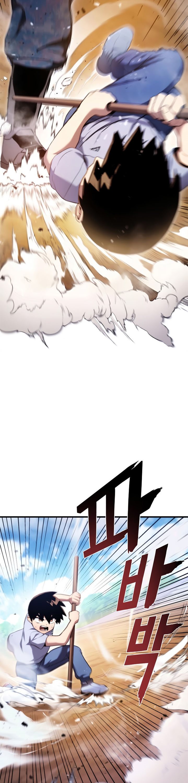 Kill the Dragon Chapter 05 Image 27