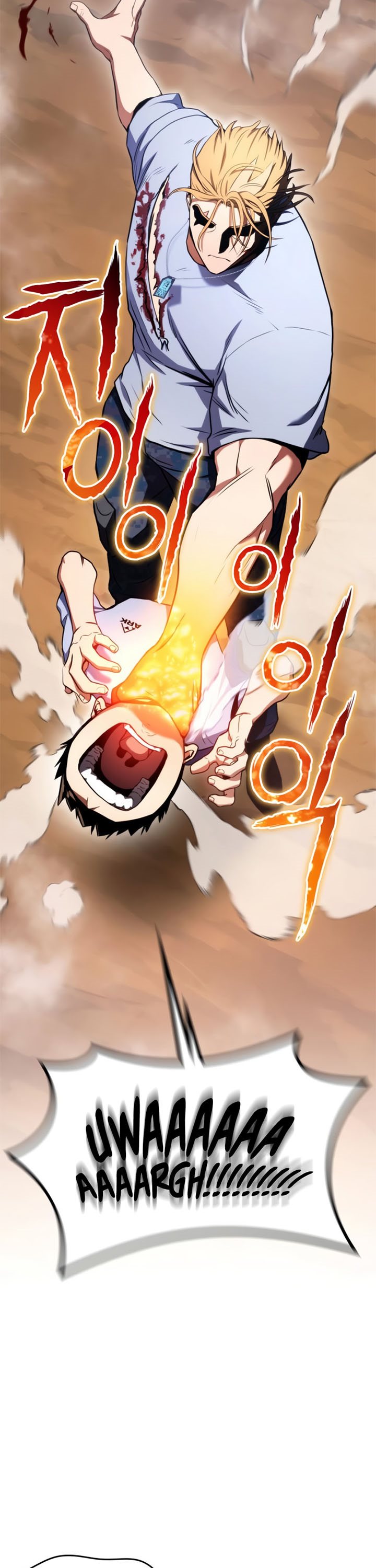 Kill the Dragon Chapter 05 Image 53