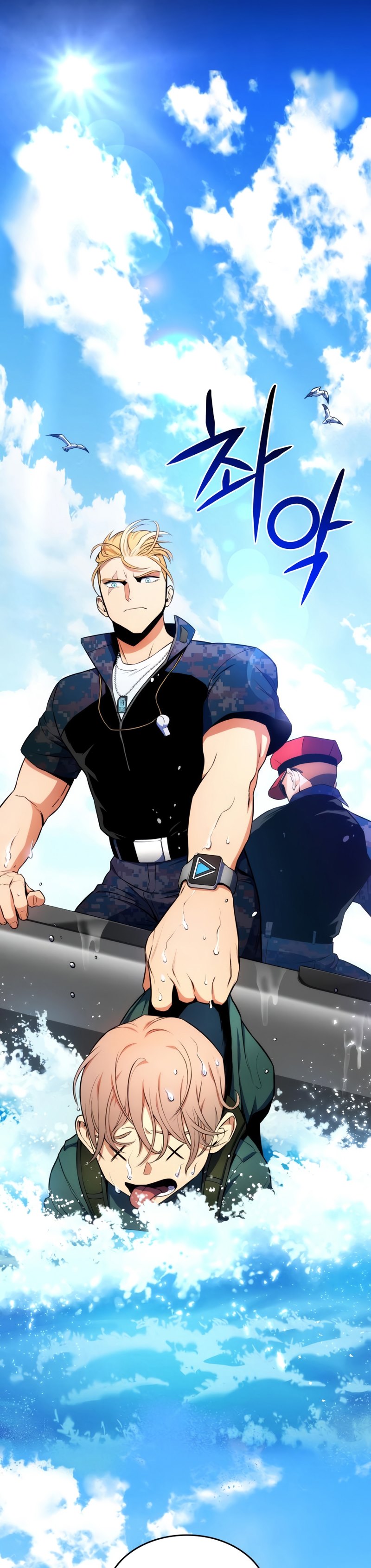 Kill the Dragon Chapter 09 Image 13