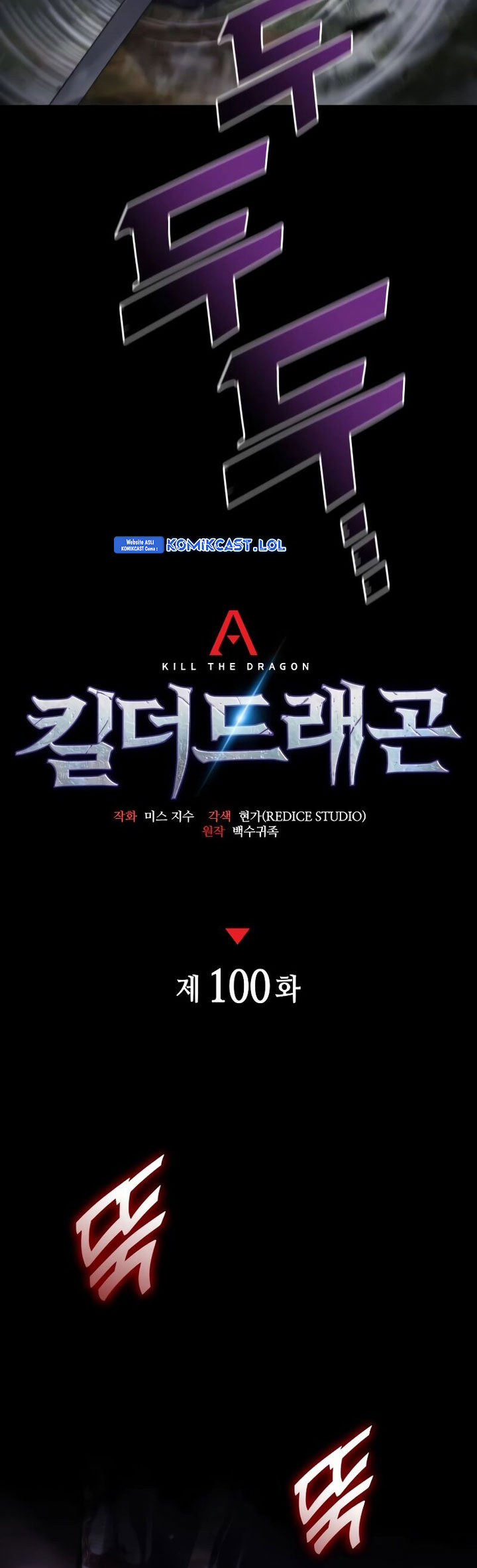 Kill the Dragon Chapter 100 Image 19