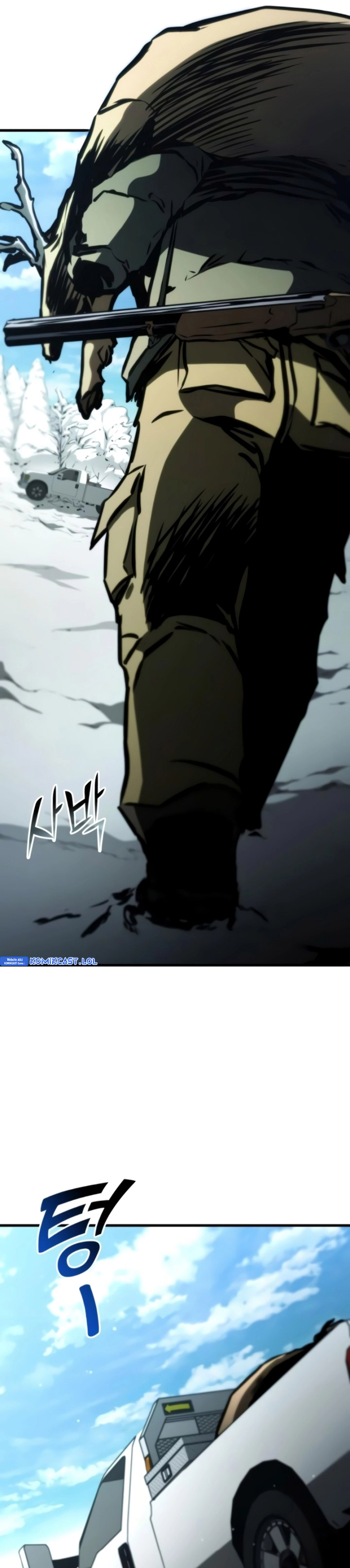 Kill the Dragon Chapter 104 Image 9