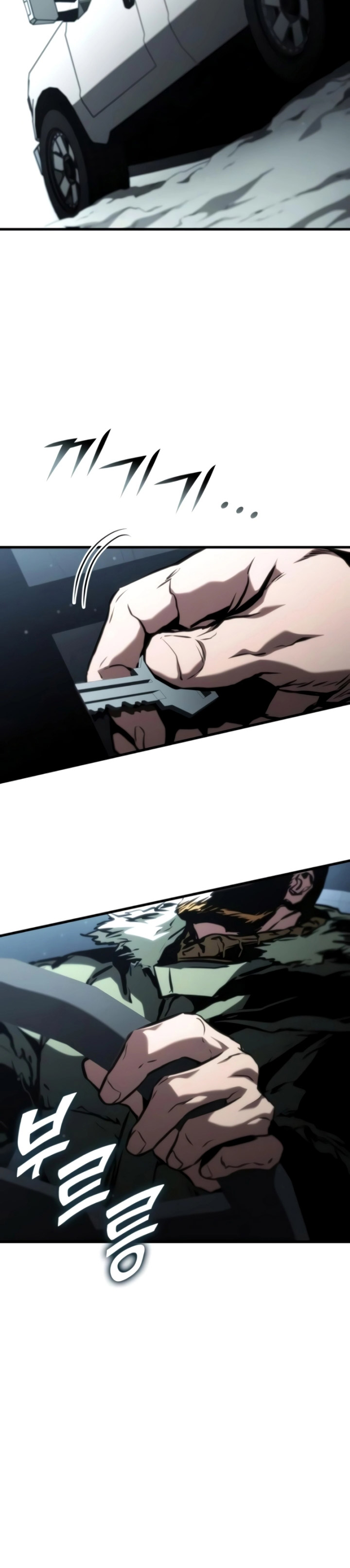 Kill the Dragon Chapter 104 Image 10