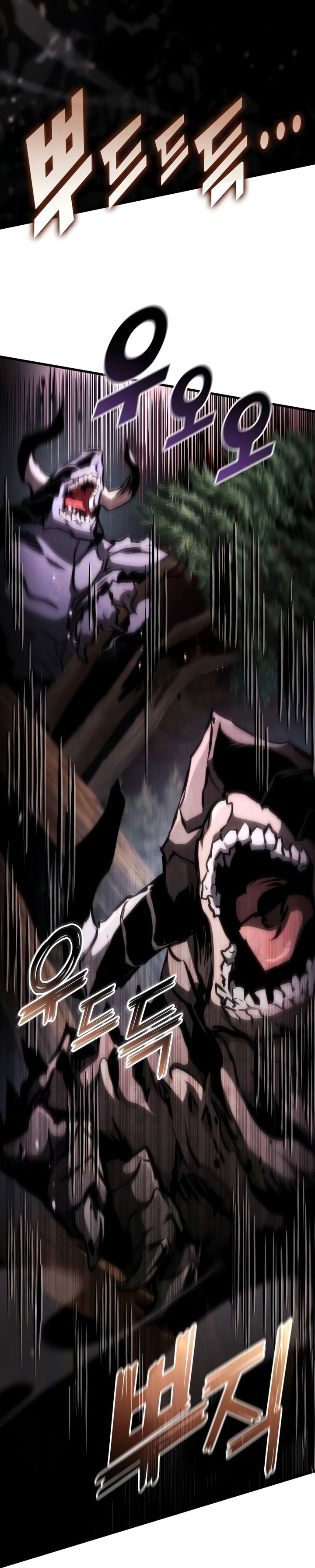 Kill the Dragon Chapter 108 Image 5