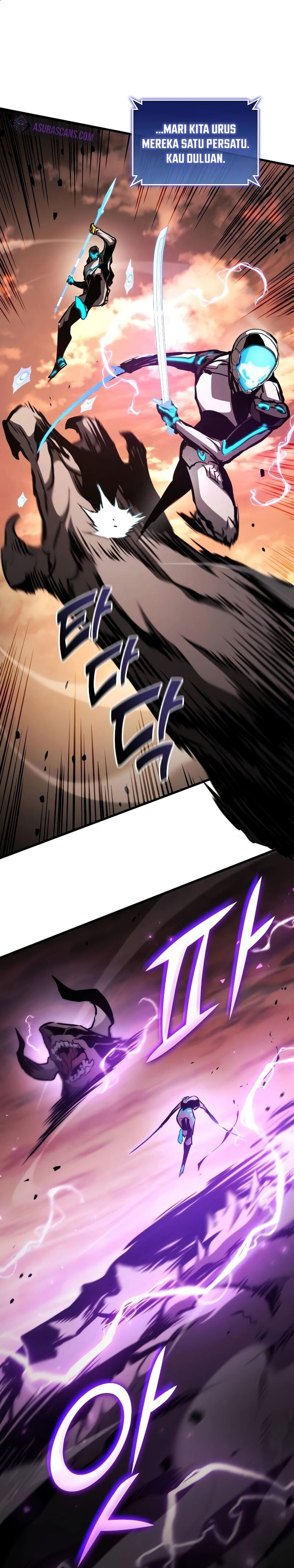 Kill the Dragon Chapter 108 Image 6