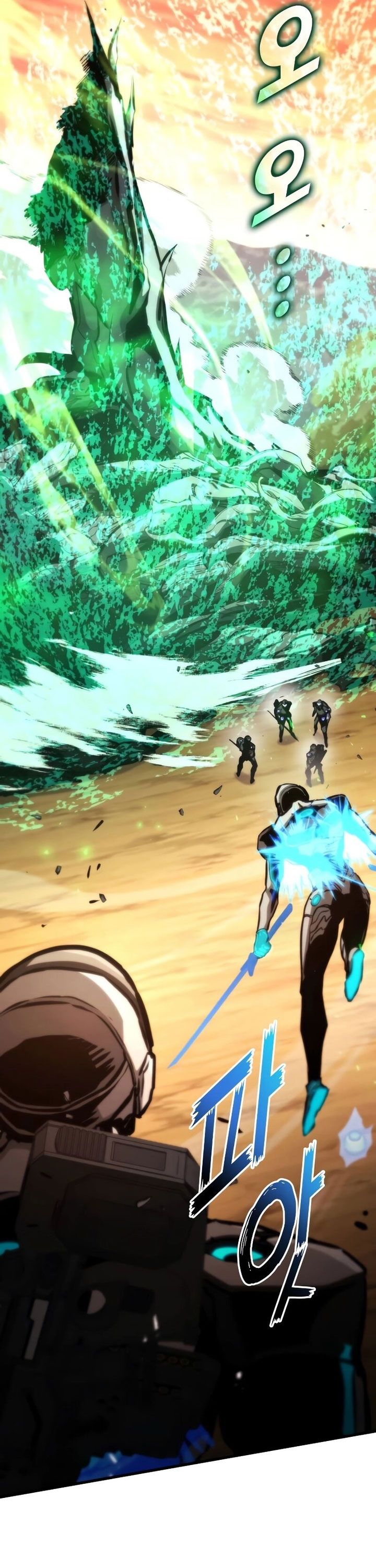 Kill the Dragon Chapter 108 Image 10