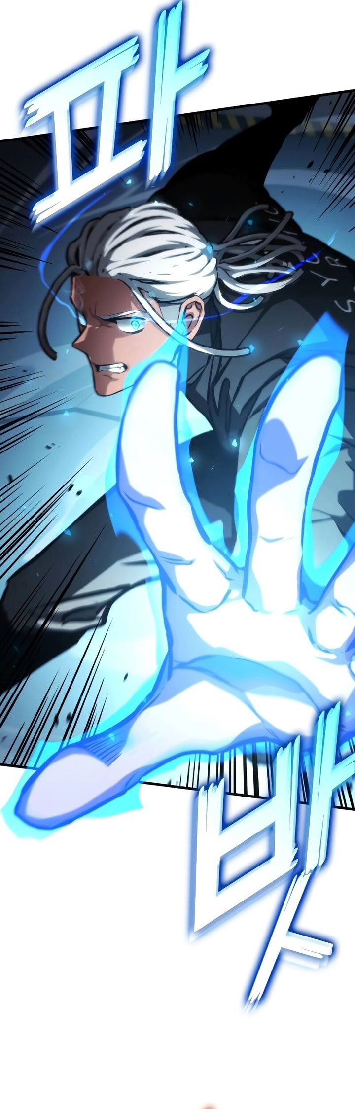 Kill the Dragon Chapter 108 Image 53