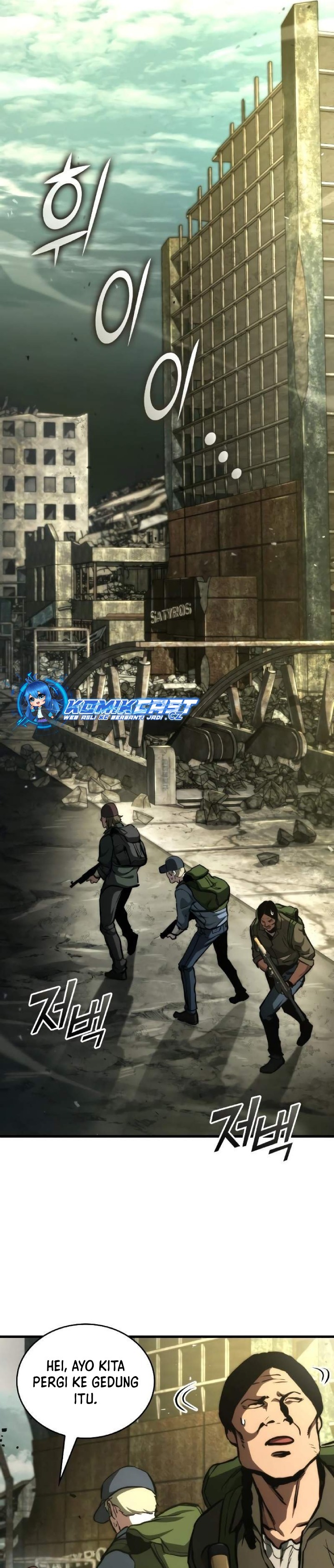Kill the Dragon Chapter 117 S1 END Image 33