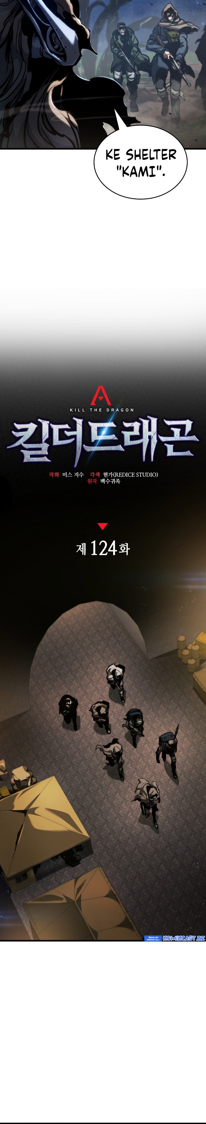 Kill the Dragon Chapter 124 Image 4