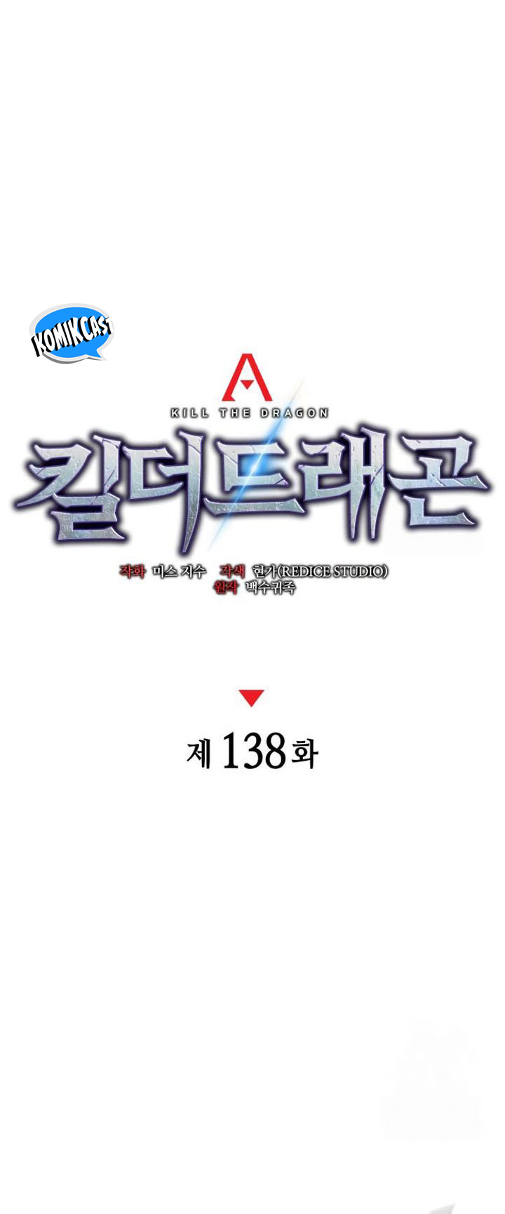 Kill the Dragon Chapter 138 Image 18