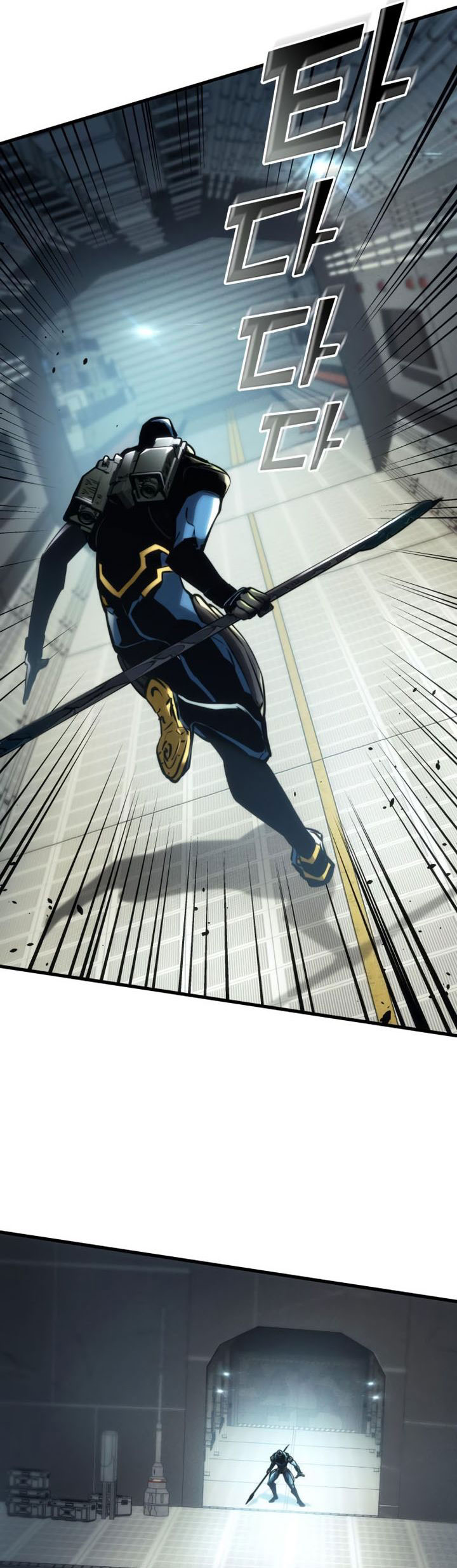 Kill the Dragon Chapter 138 Image 19