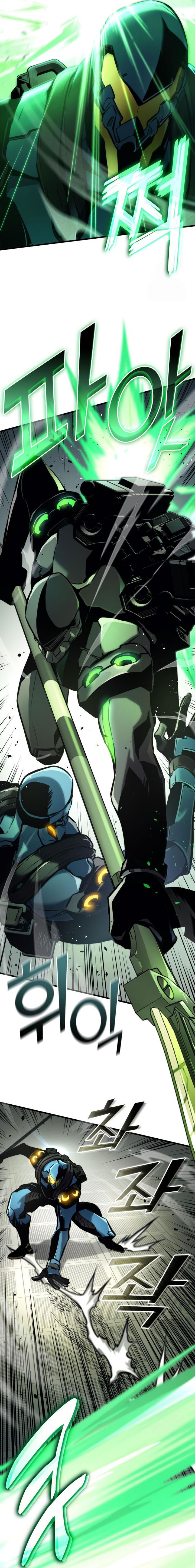 Kill the Dragon Chapter 138 Image 22