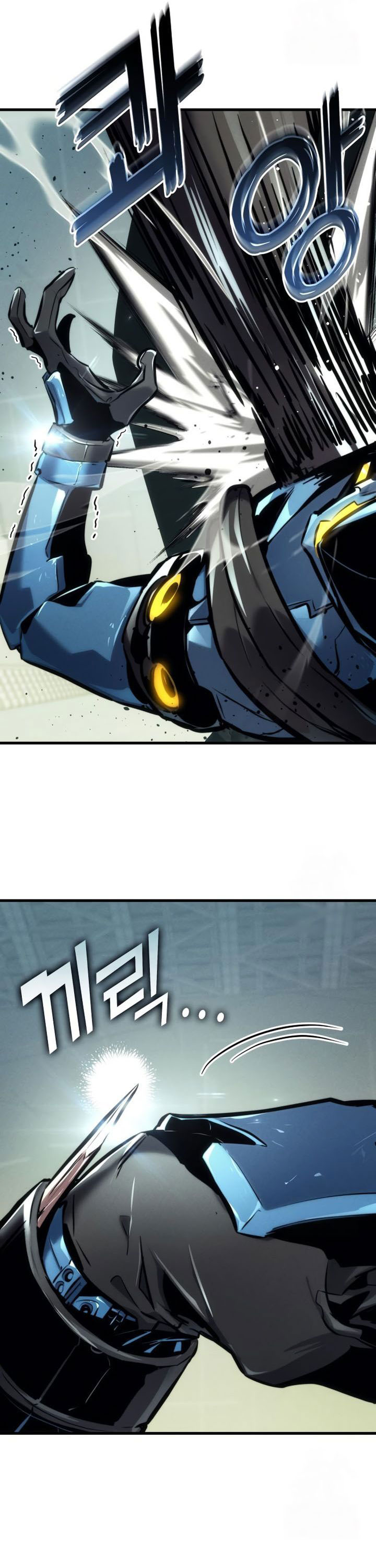 Kill the Dragon Chapter 138 Image 49