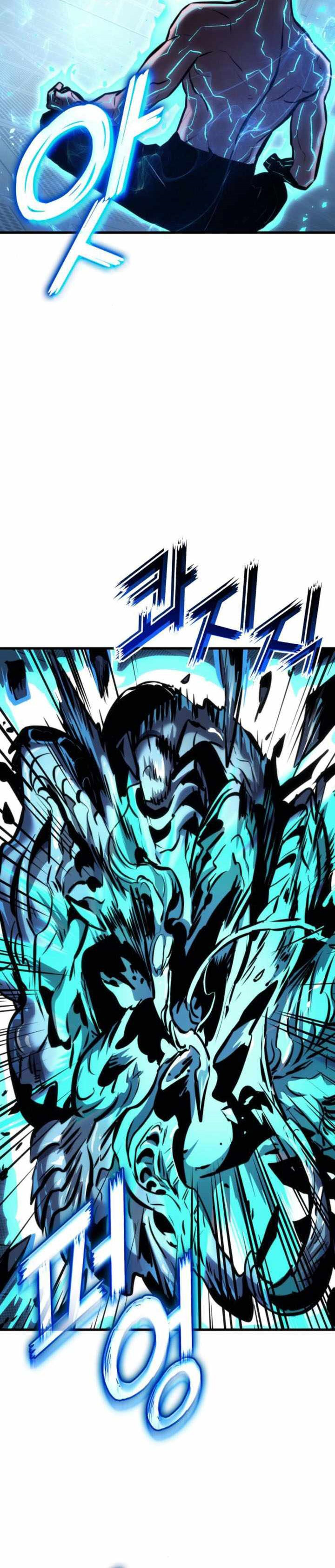 Kill the Dragon Chapter 141 fix Image 5
