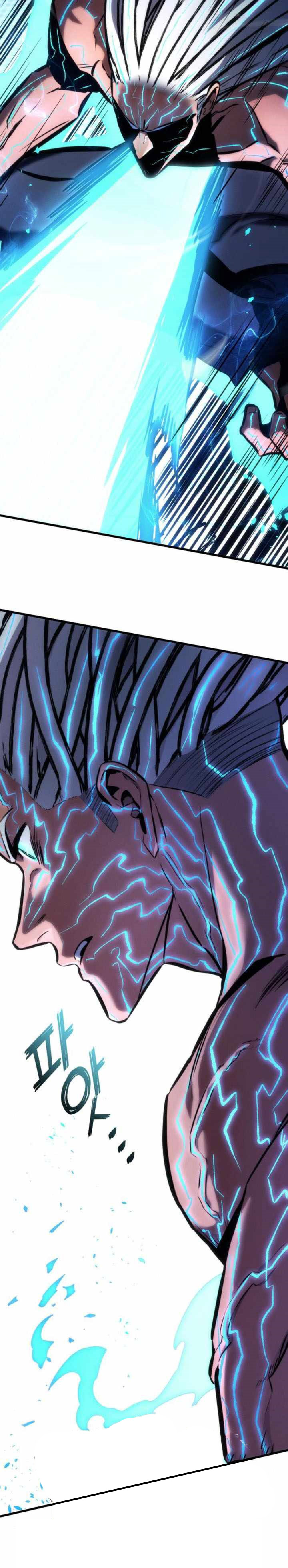 Kill the Dragon Chapter 141 fix Image 7