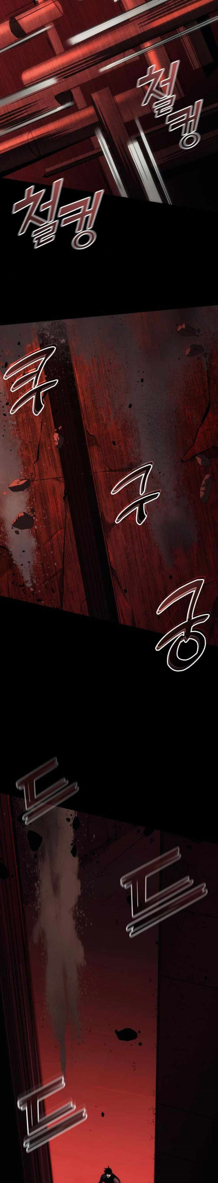 Kill the Dragon Chapter 141 fix Image 27