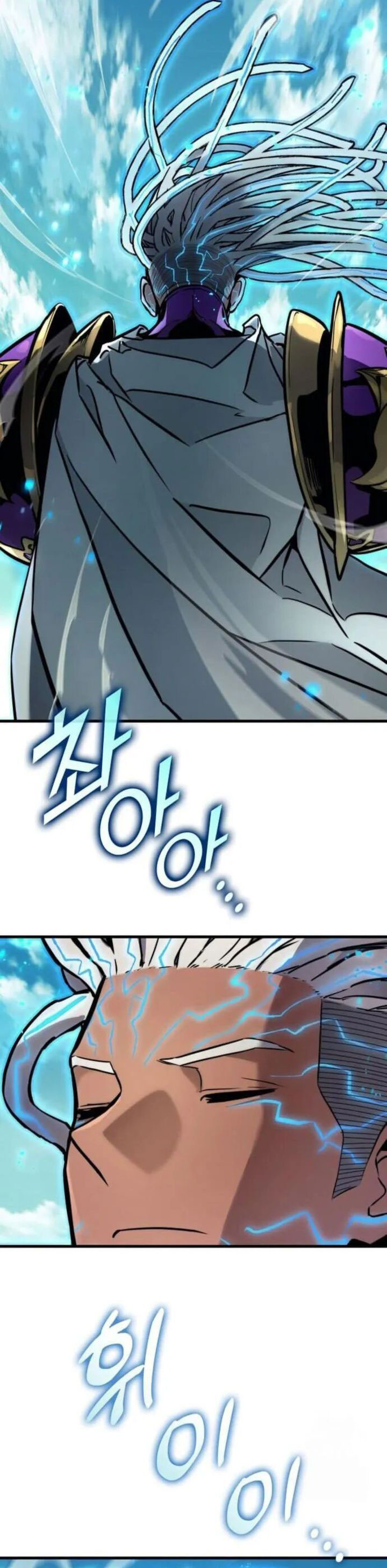 Kill the Dragon Chapter 146 Image 3