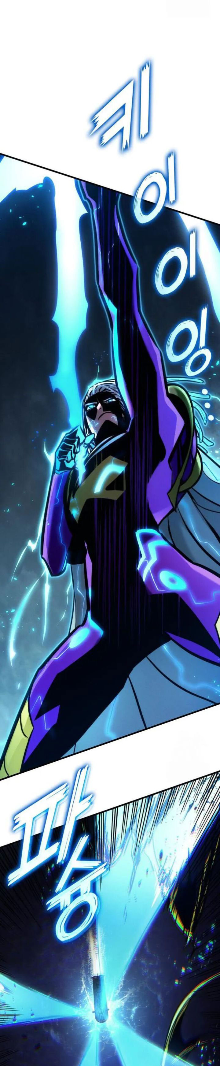 Kill the Dragon Chapter 146 Image 21