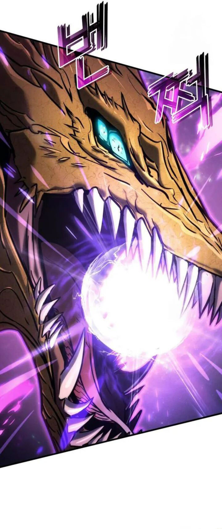 Kill the Dragon Chapter 146 Image 31