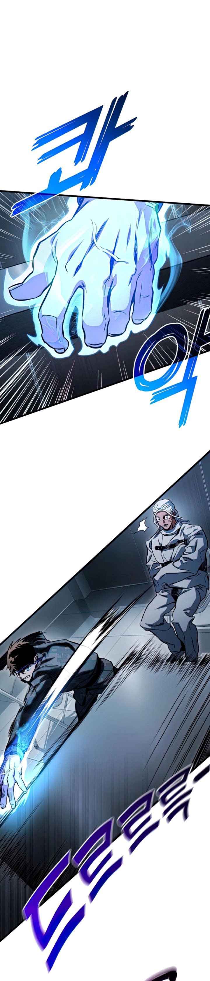 Kill the Dragon Chapter 48 Image 5