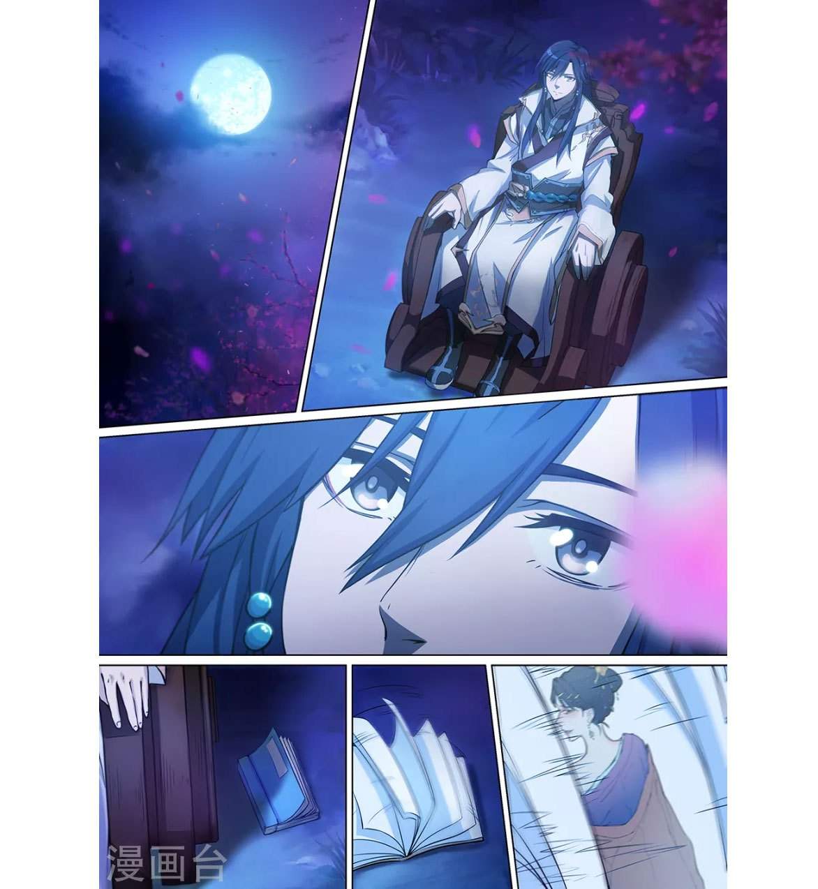 Everlasting God of Sword Chapter 01 Image 7