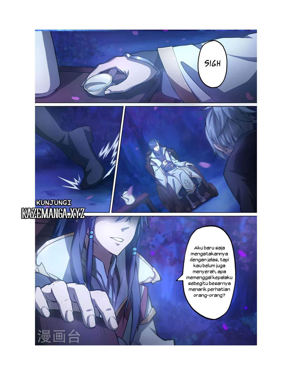 Everlasting God of Sword Chapter 01 Image 12