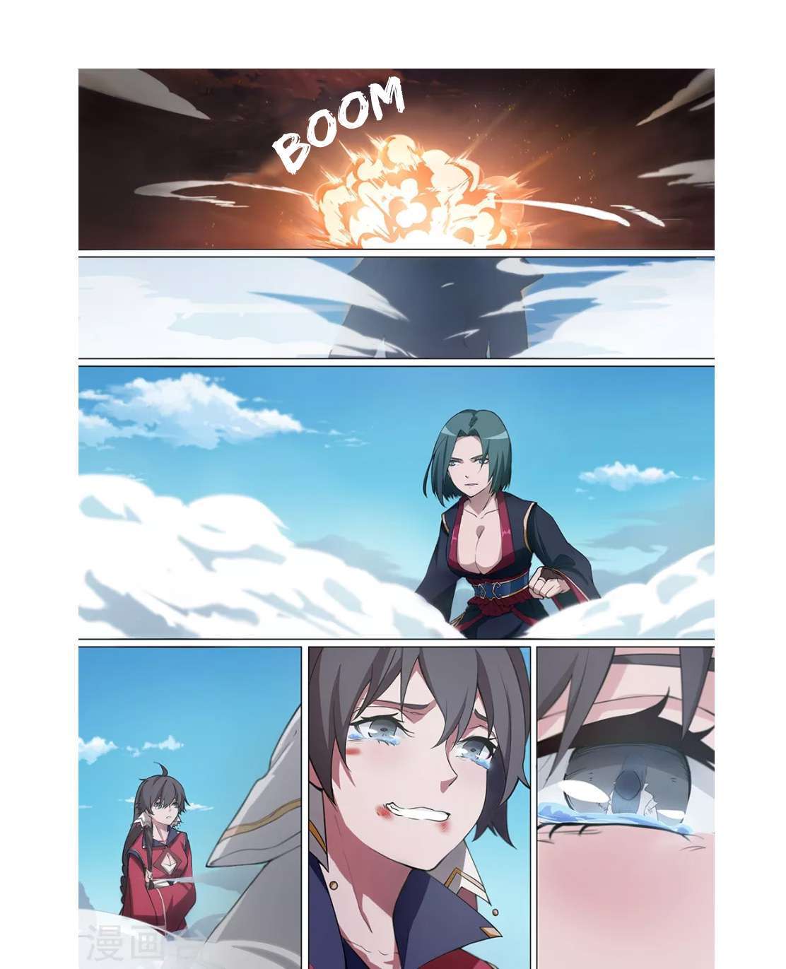 Everlasting God of Sword Chapter 05 Image 2