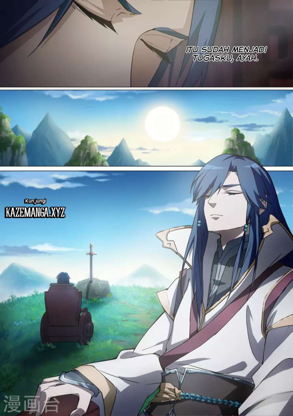 Everlasting God of Sword Chapter 07 Image 6