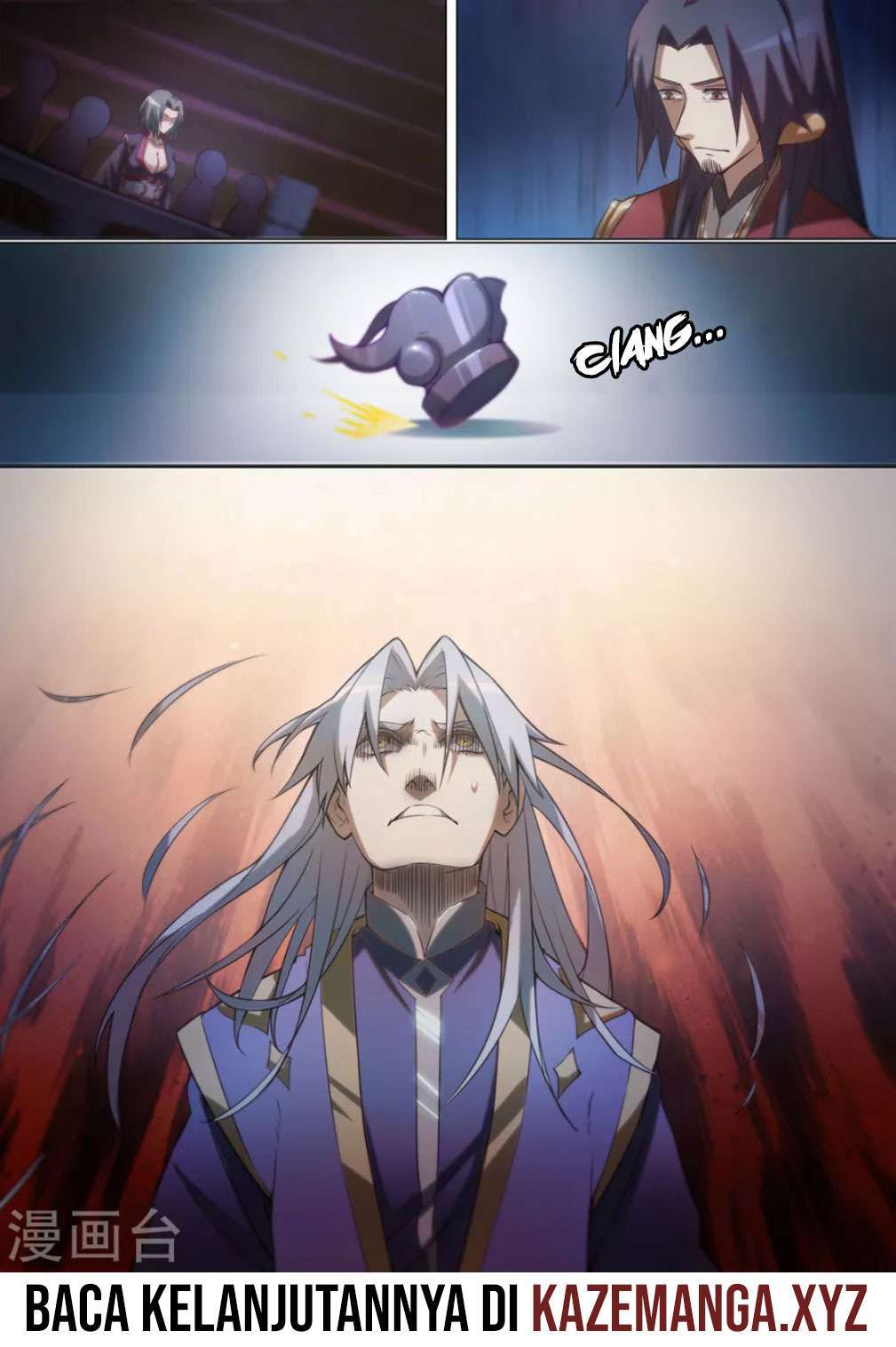 Everlasting God of Sword Chapter 11 Image 14
