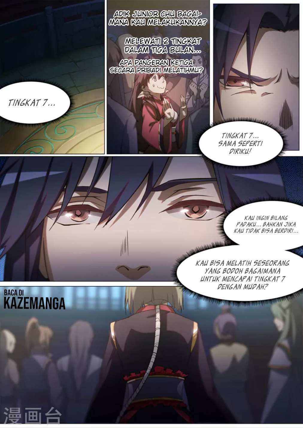 Everlasting God of Sword Chapter 13 Image 6