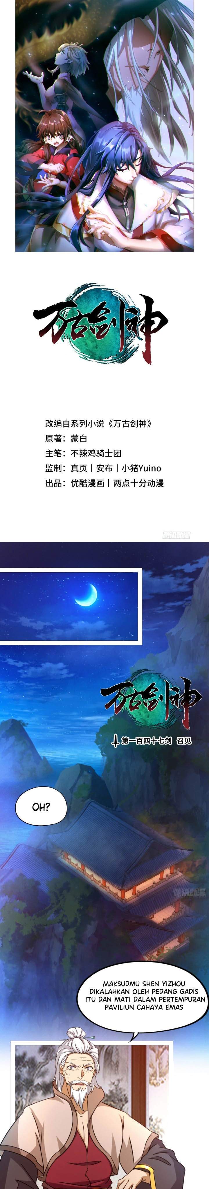 Everlasting God of Sword Chapter 147 Image 1