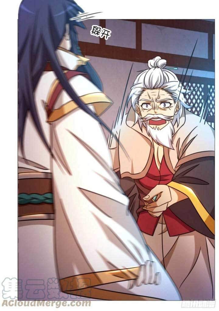 Everlasting God of Sword Chapter 149 Image 16