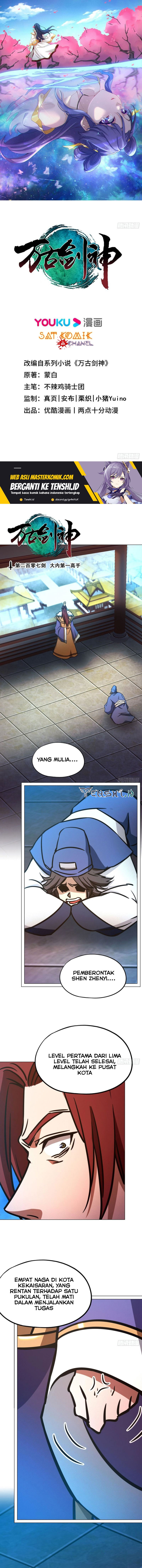 Everlasting God of Sword Chapter 207 Image 1