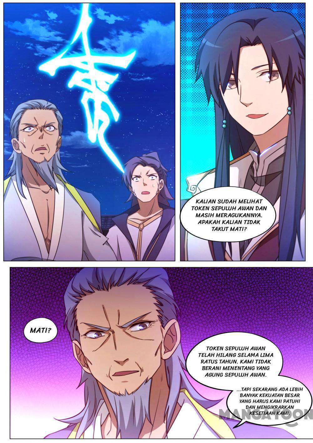 Everlasting God of Sword Chapter 97 Image 3
