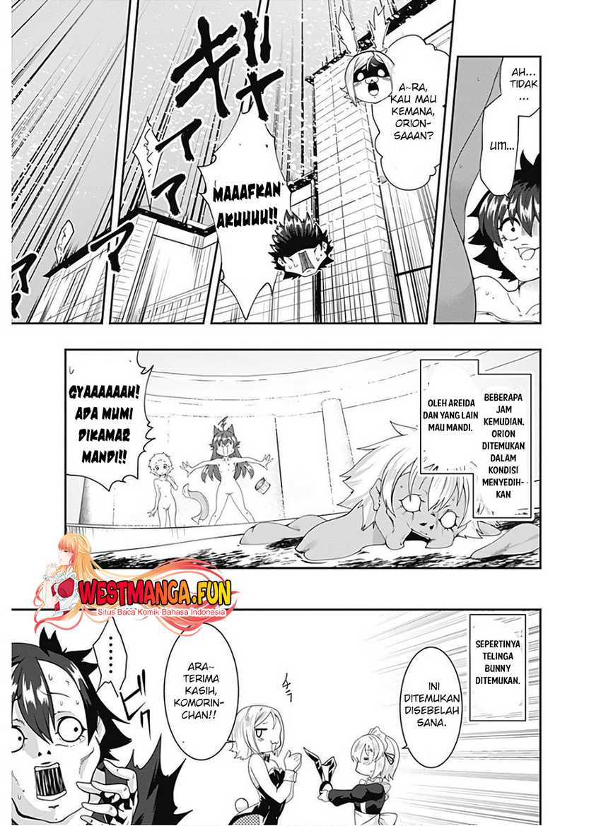 Jichou shinai Motoyuusha no Tsuyokute Tanoshii New Game Chapter 105 Image 17